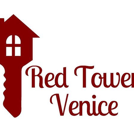 טסרה Red Tower Venice Apartment - 2 Mins From Vce Airport- Free Wifi מראה חיצוני תמונה