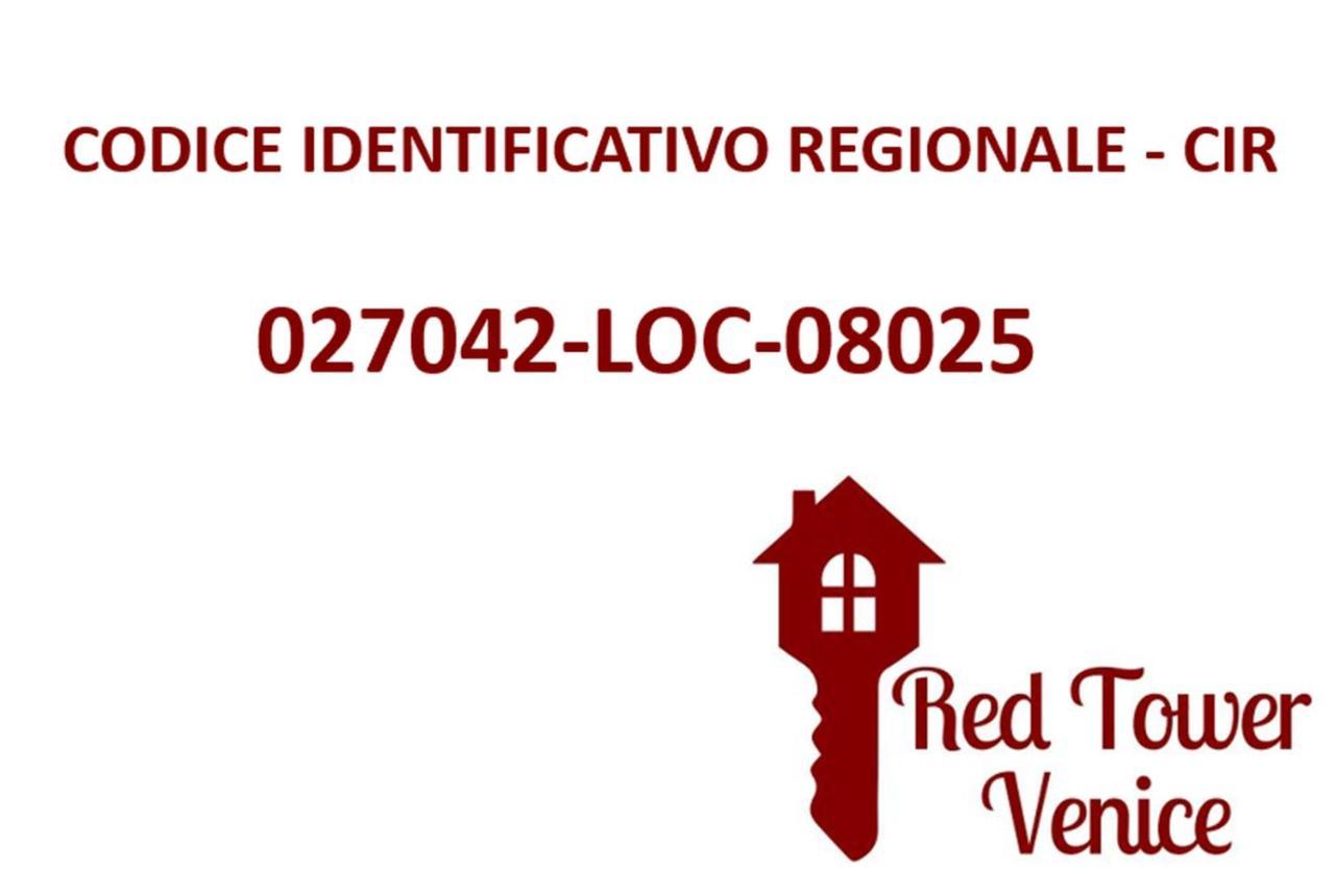 טסרה Red Tower Venice Apartment - 2 Mins From Vce Airport- Free Wifi מראה חיצוני תמונה